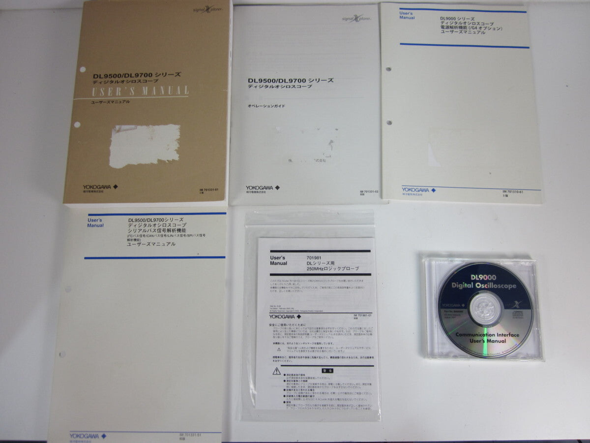 Yokogawa DL9710L Oscilloscope 4ch 1GHz [c1231122685]