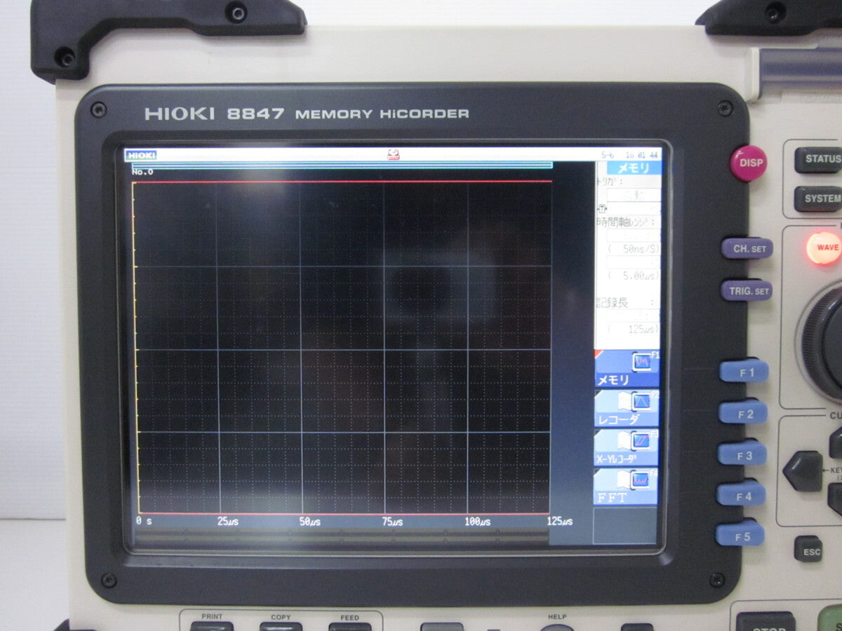 Hioki 8847 Memory HiCorder [v1231128586]