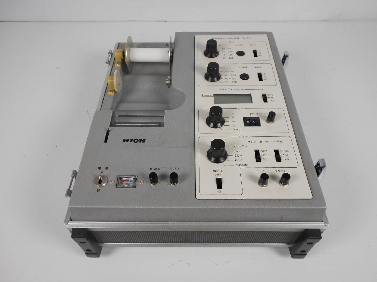 Rion SV-73 Sound and Vibration Level Processor [s1231120048]