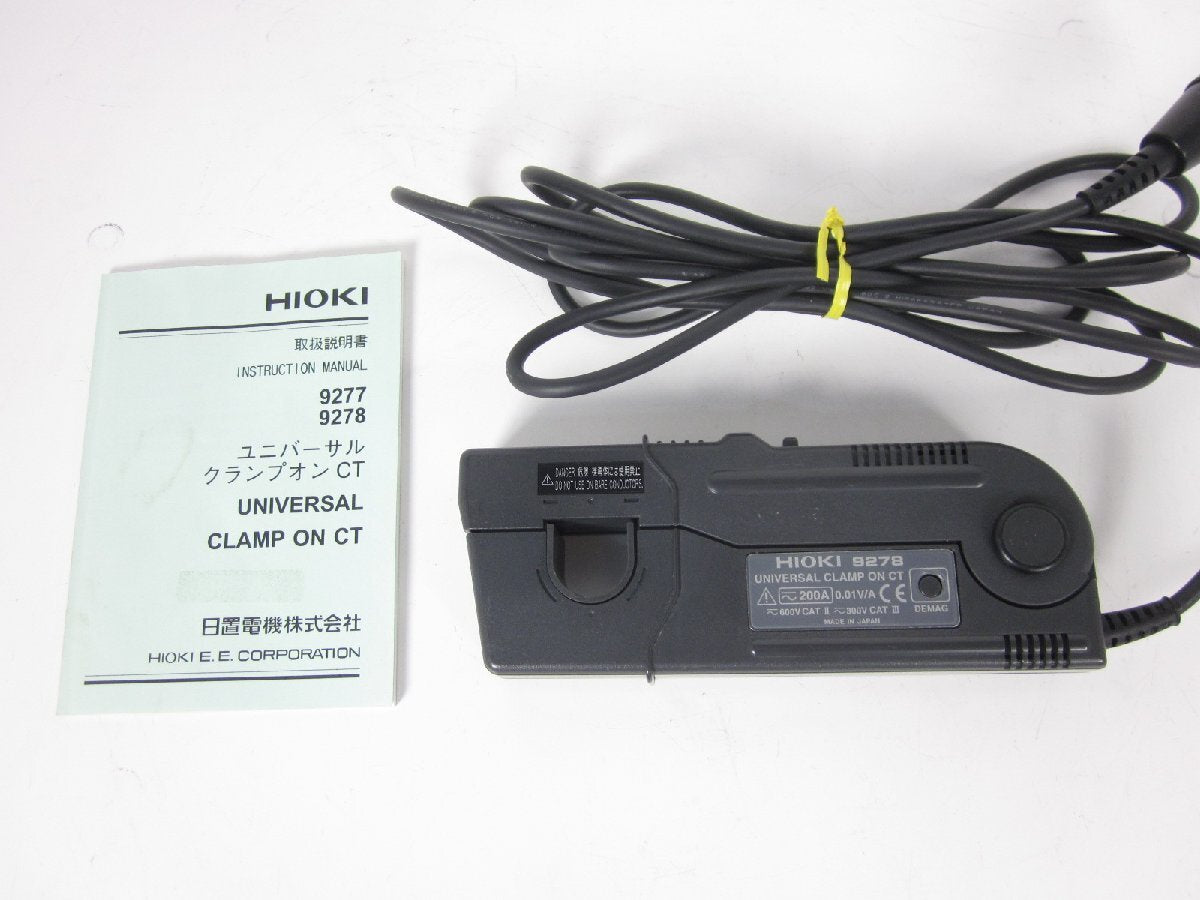 Hioki 9278 Universal Clamp-On CT Sensor AC/DC 200A DC-100kHz [w1231118438]