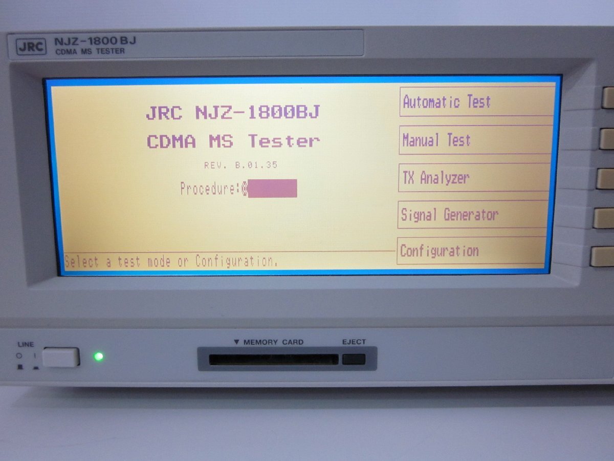JRC NJZ-1800BJ CDMA Mobile Station Tester [h1231120145]