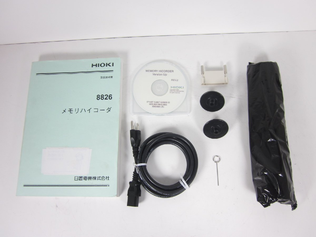 Hioki 8826 Memory HiCorder 32ch [m1231127919]