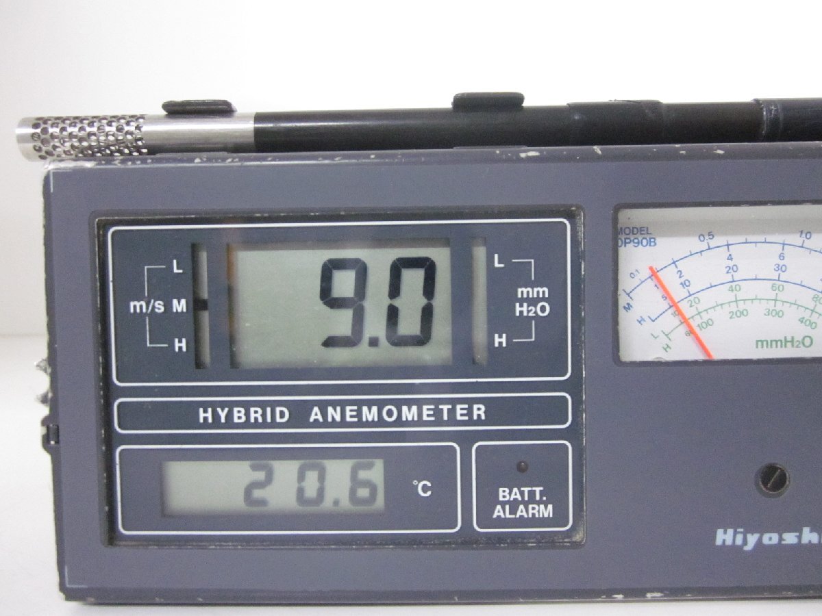 HIYOSHI DP90 B Anemometer with Temperature Measurement [f1231115589]