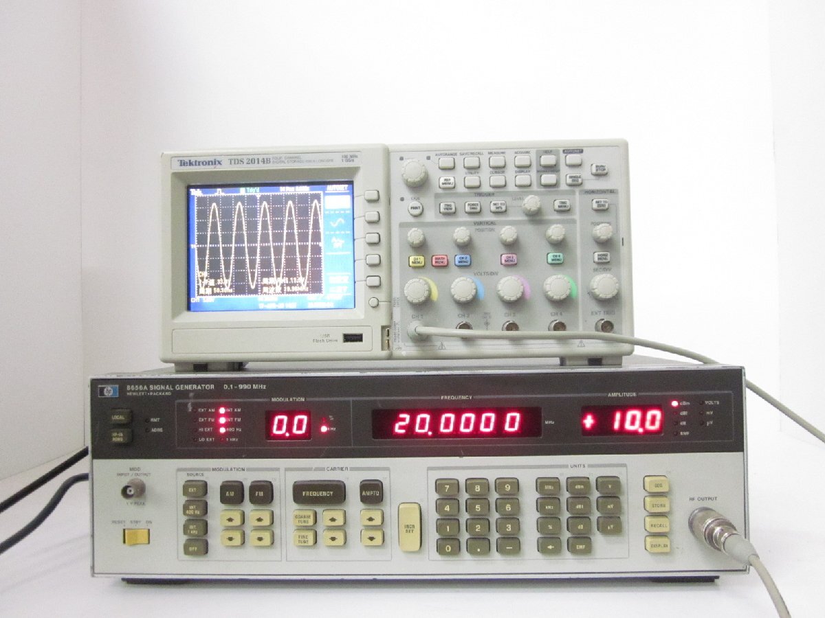 HP 8656A Signal Generator 990MHz [s1231117999]