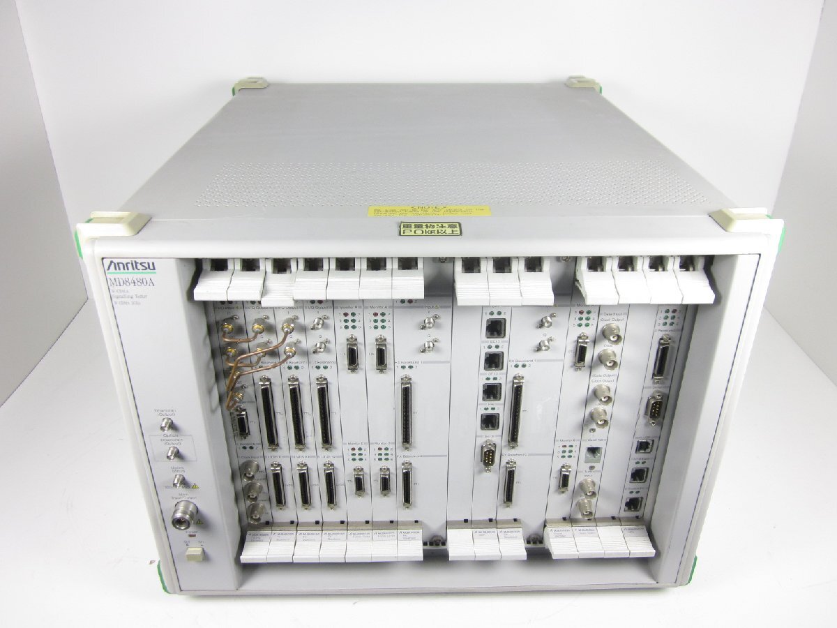 Anritsu MD8480A W-CDMA Signalling Tester [g1231118588]