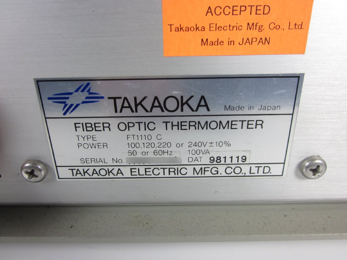 Takaoka FT1110 Fiber Optic Thermometer 4ch 0-200C [s1231123636]