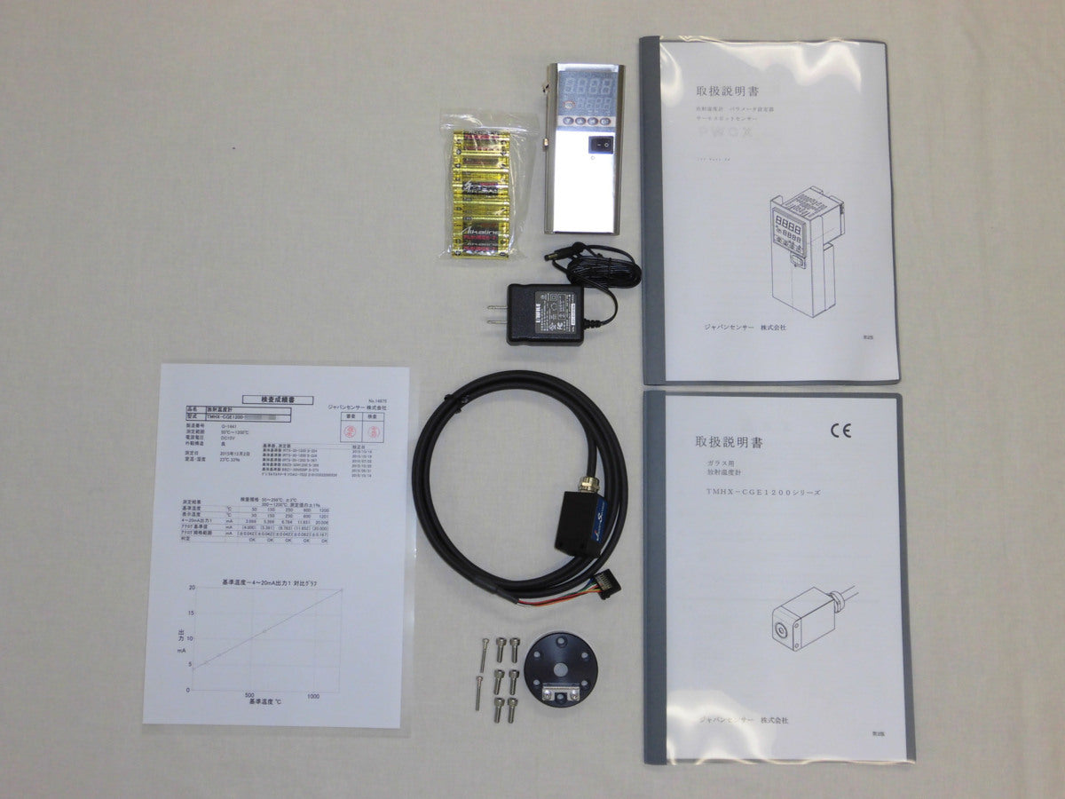 Japan Sensor TMHX-CGE1200 Radiation Thermometer with PWCX Parameter Setter [v1231134052]