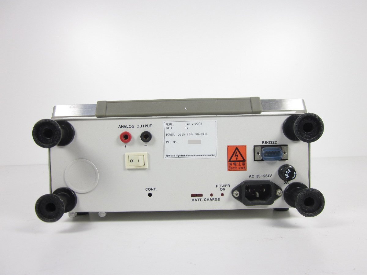 Hitachi High-Tech DMS7-200A Digital Manometer 200kPa [s1231126376]