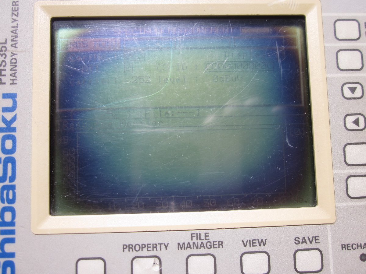 Shibasoku PHS35L Handheld Analyzer 1893.65-1919.45MHz [x1231110643]