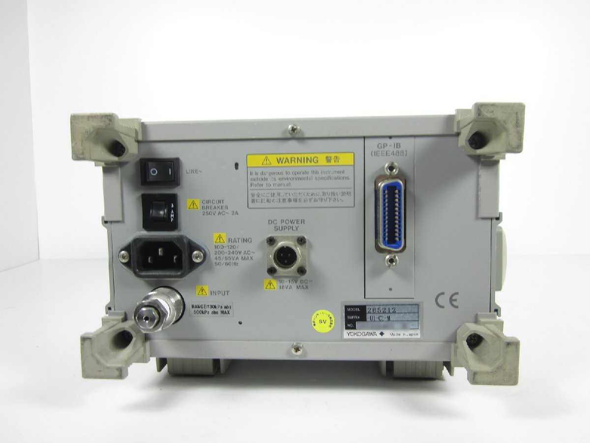 Yokogawa MT120 Digital Absolute Pressure Gauge [t1231120676]