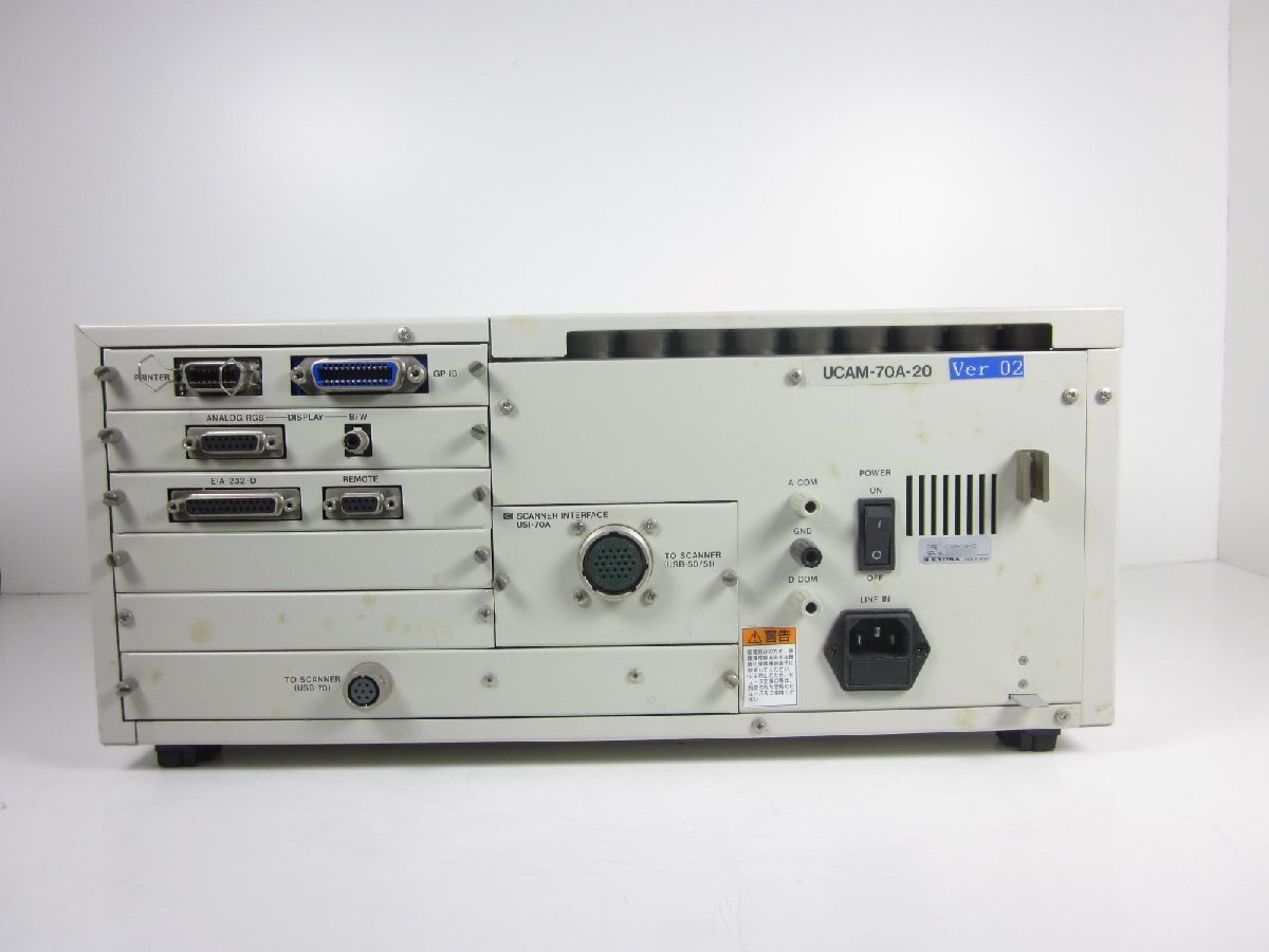 Kyowa UCAM-70A Strain Data Logger [m1231127227]