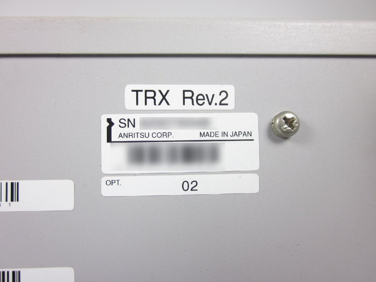 Anritsu MD8470A Signalling Tester [e1231134322]