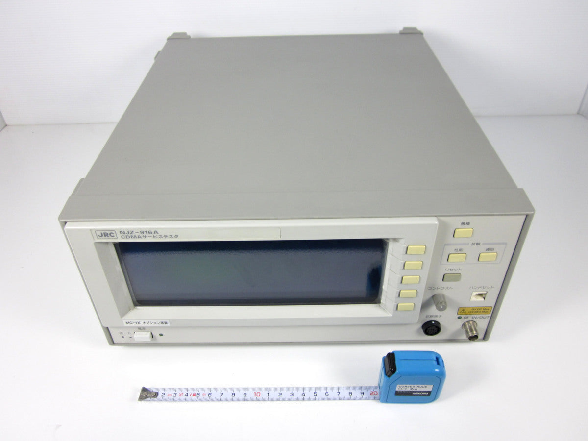 JRC NJZ916A CDMA Service Tester CDMA-FDD [r1231131854]