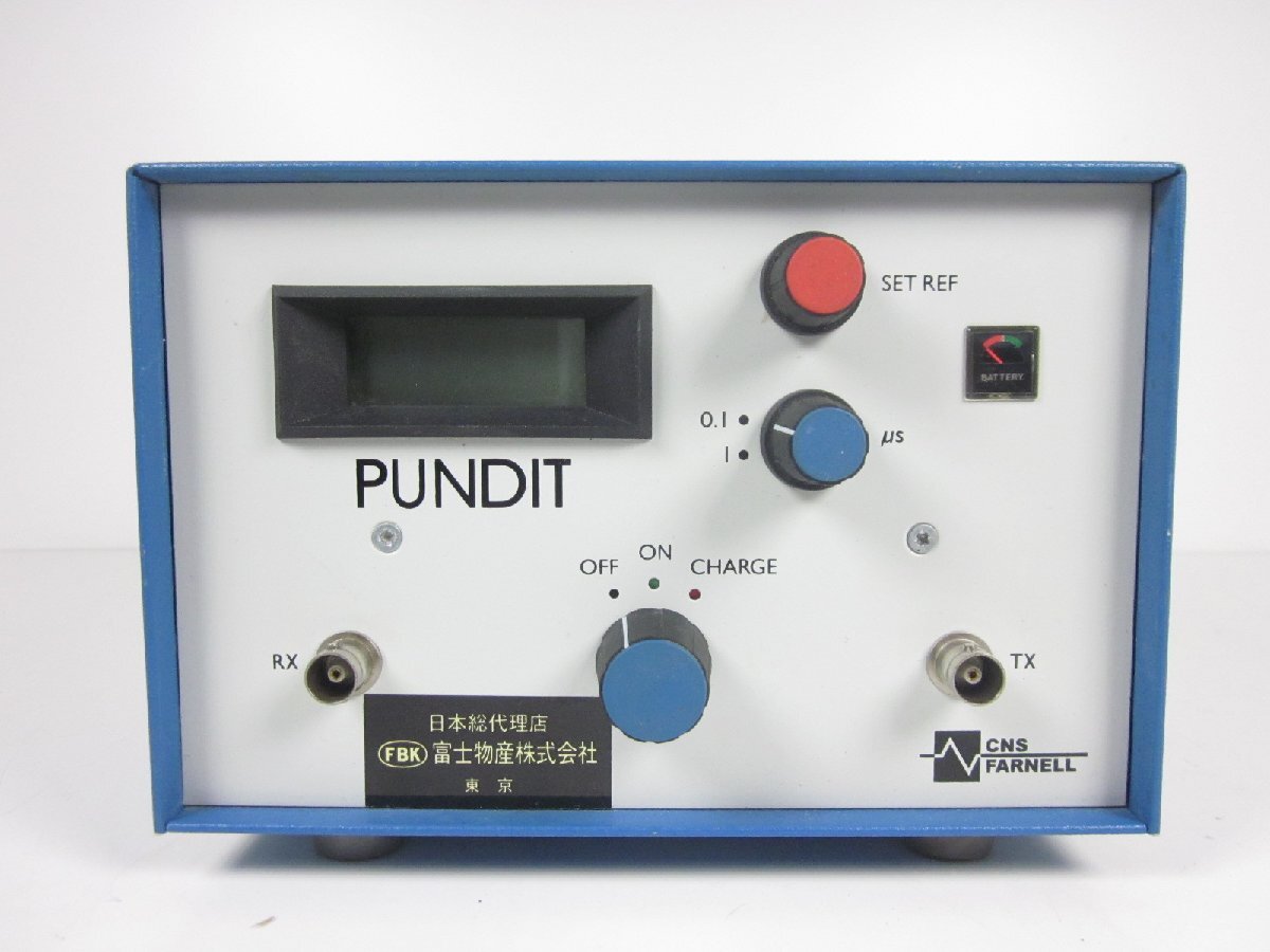 CNS Electronics PUNDIT Ultrasonic Concrete Tester [k1231127620]