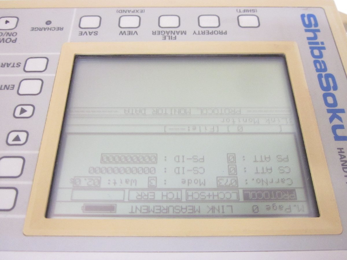 Shibasoku PHS35L PHS Handy Analyzer TDMA-TDD [d1231128375]
