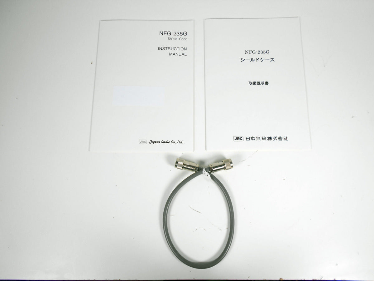 JRC NFG-235 Shield Box [l1231126474]