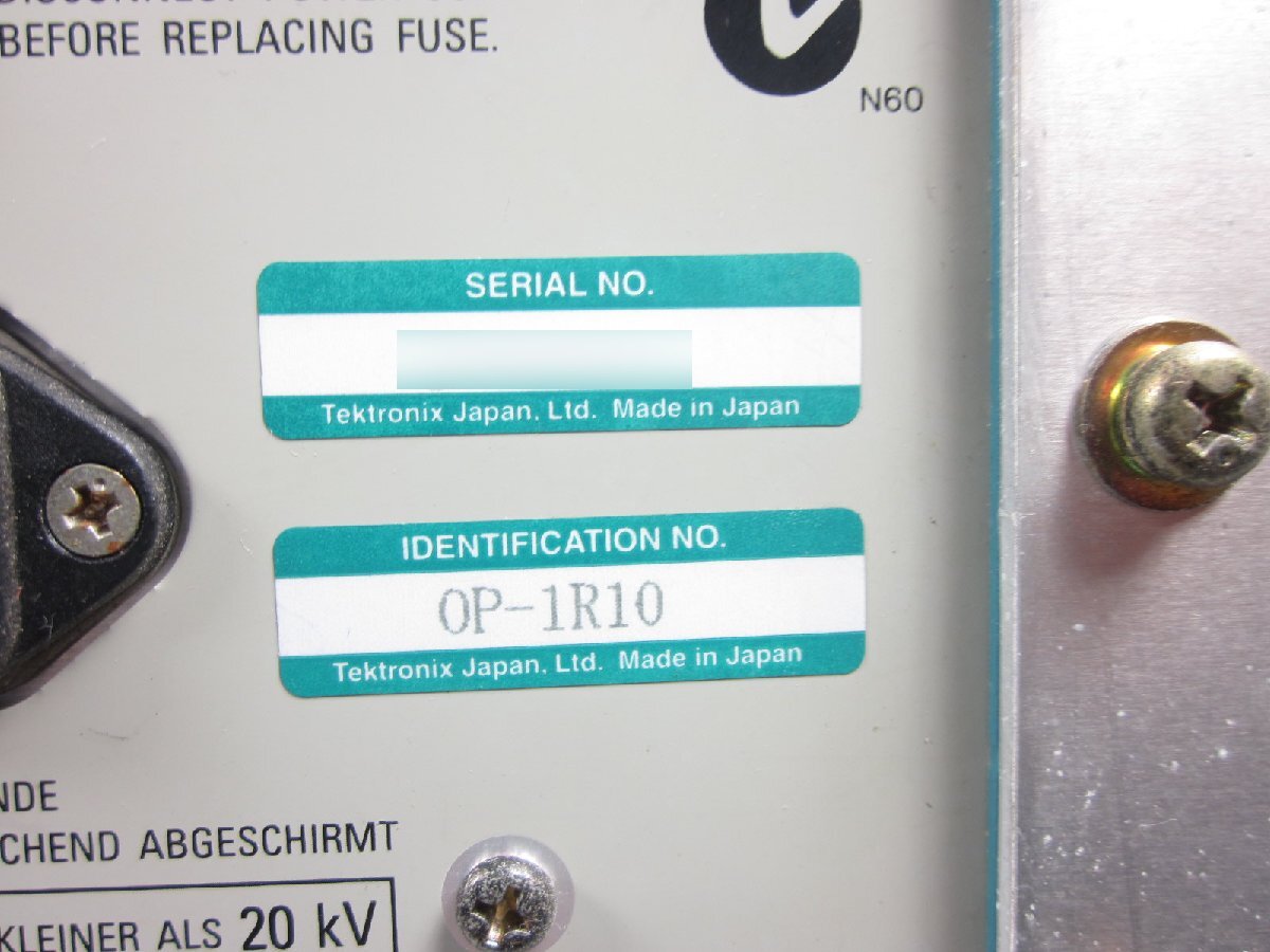 Tektronix AWG610 Arbitrary Waveform Generator 260MHz [k1231129114]