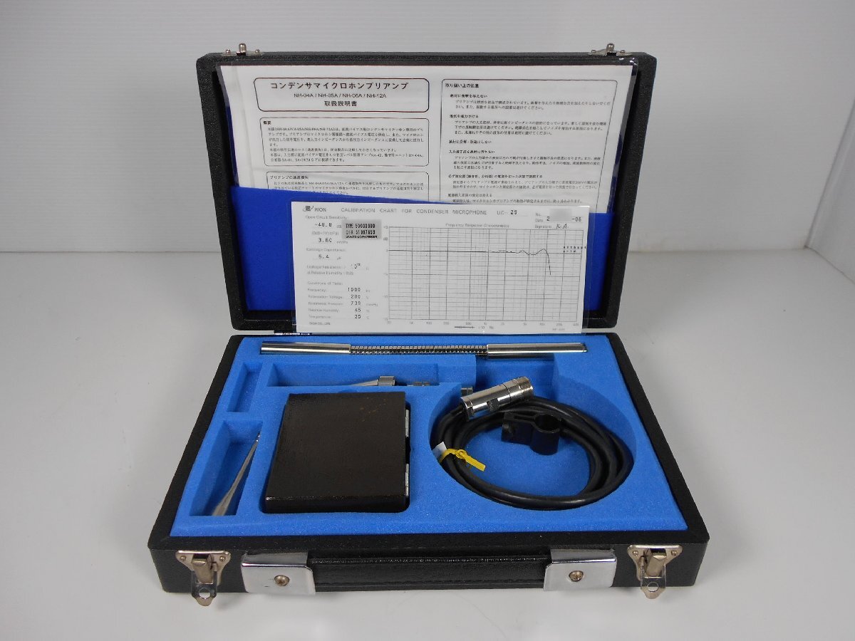 Rion UC-29S 1/4 inch Microphone Set [q1231121857]