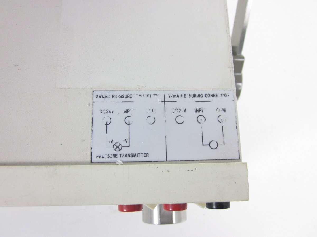 Hitachi High-Tech Solutions DMS7-200A Digital Manometer Absolute Pressure [g1231119379]