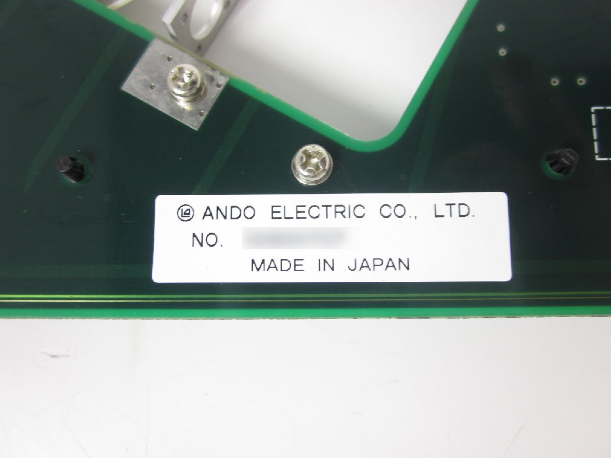 Ando AP4200B Optical Module for AP4511 [1231118586]