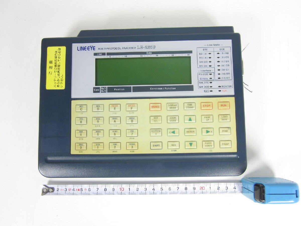 LINE EYE LE2200 Multi-Protocol Analyzer [x1231119653]