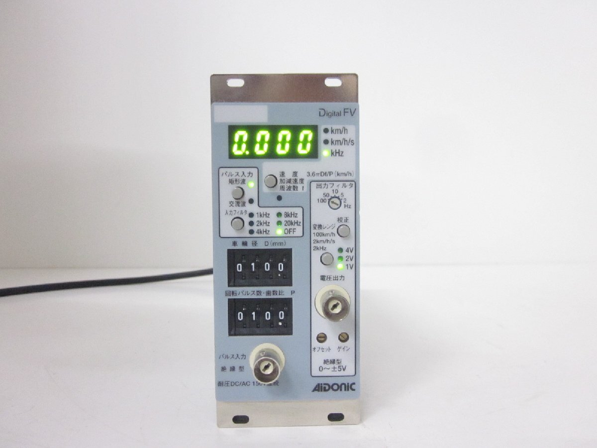 FV21B Speed and Acceleration Meter [j1231123432]