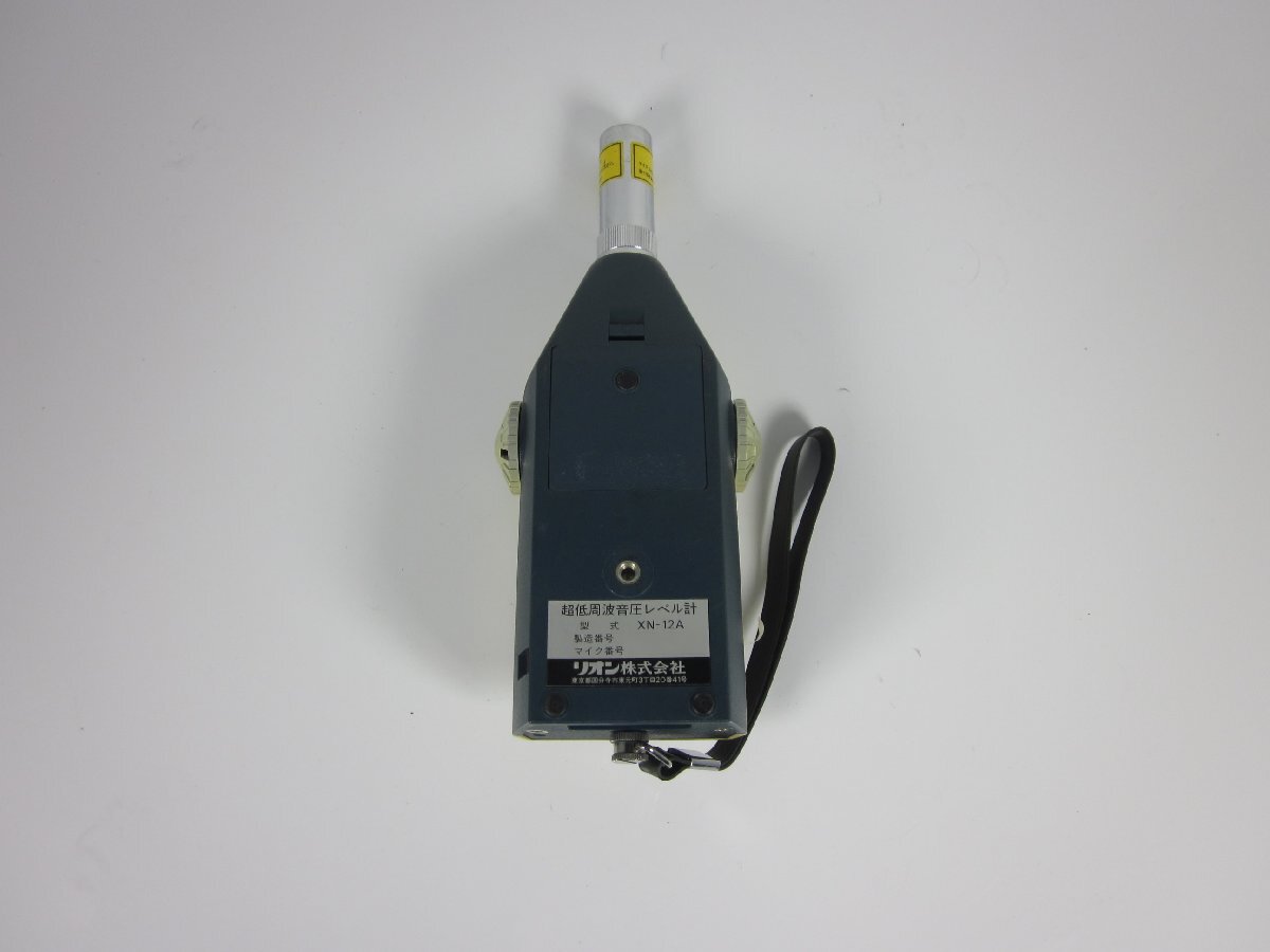 Rion XN-12A Infrasound Sound Pressure Level Meter [x1231113081]