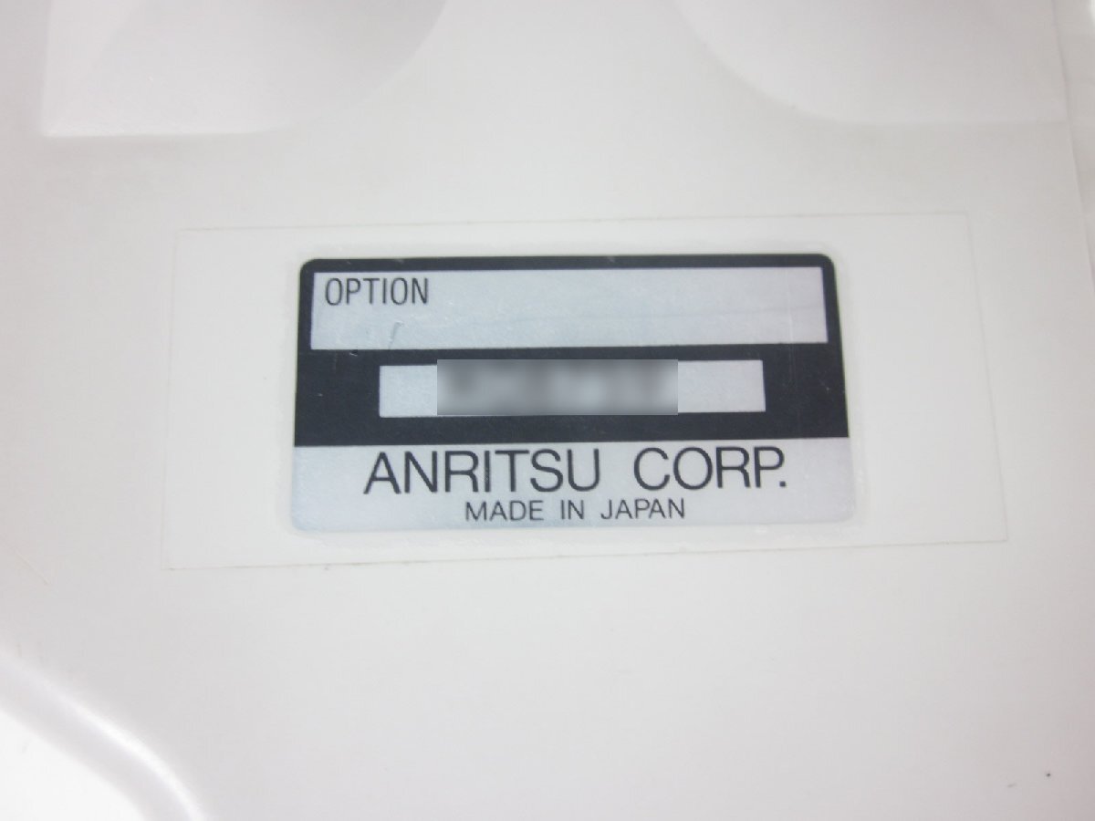 Anritsu ML8752A Measuring Receiver [t1231116598]