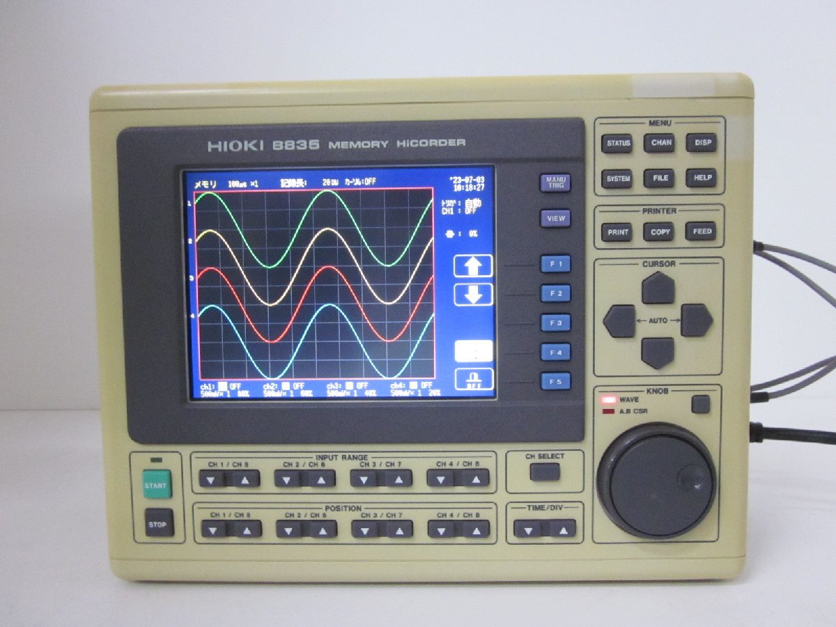 Hioki 8835-01 Memory HiCorder [u1231131803]