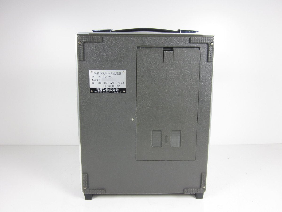 Rion SV-73 Sound and Vibration Level Processor [s1231120048]