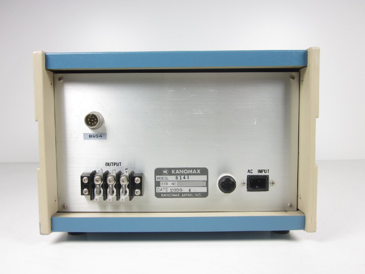 Kanomax Model 6141 Anemomaster Anemometer [d1231124987]