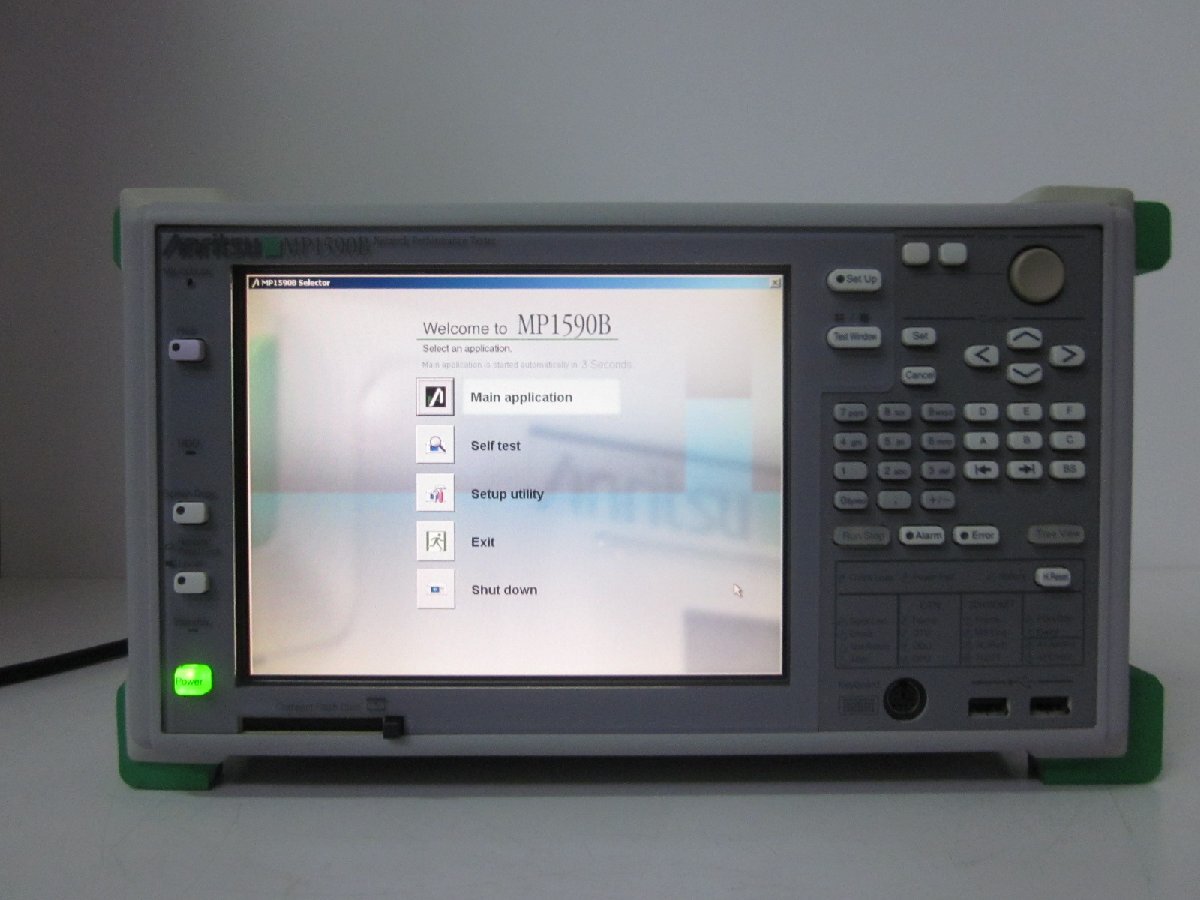 Anritsu MP1590B Network Performance Tester [h1231124817]