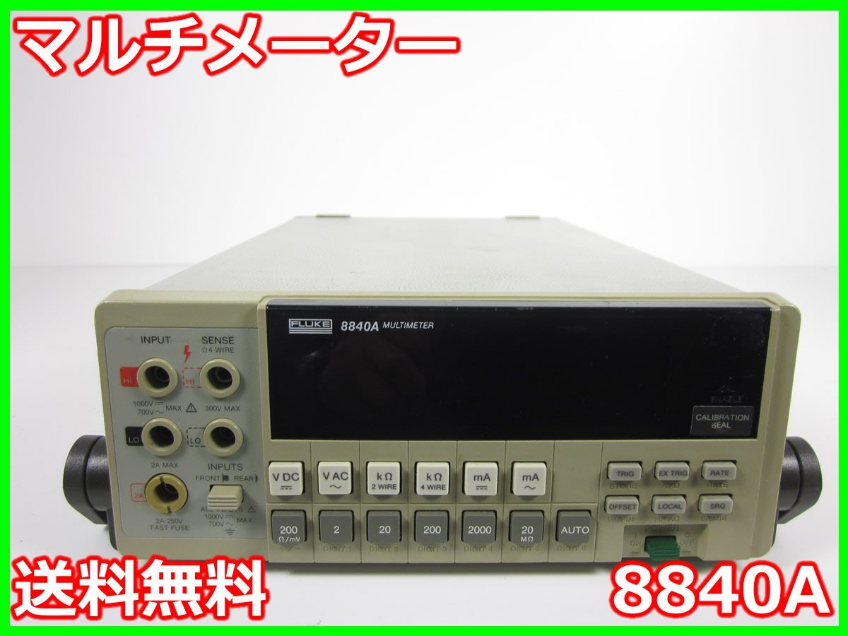 Fluke 8840A Multimeter 5.5 Digit 4-Wire Resistance Measurement [c1231128363]