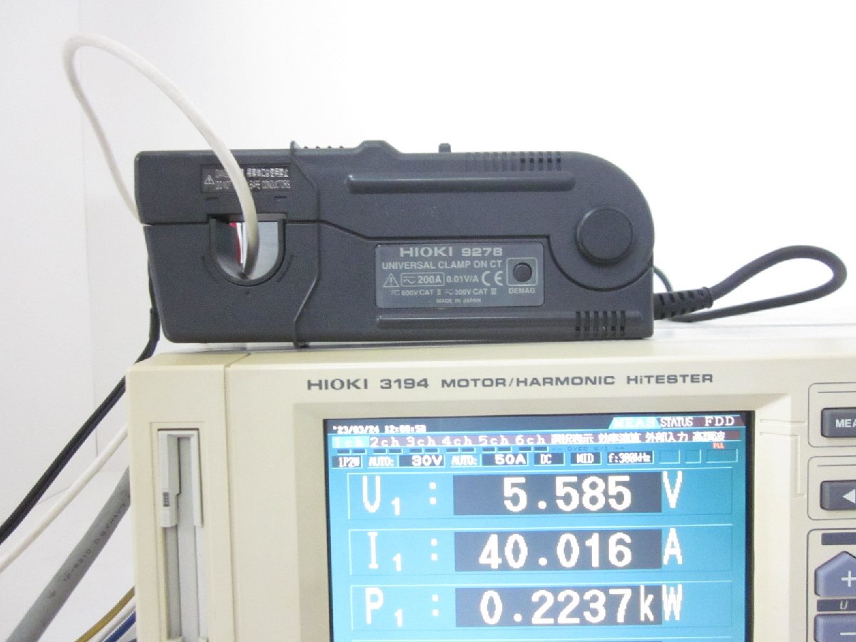 Hioki 9278 Universal Clamp-On CT Sensor AC/DC 200A DC-100kHz [w1231118438]