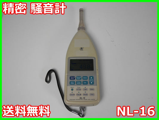 Rion NL-16 Precision Sound Level Meter [q1231119271]
