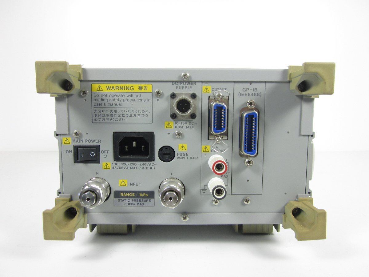 Yokogawa MT210 7673-20 Digital Manometer 1kPa [f1231115930]