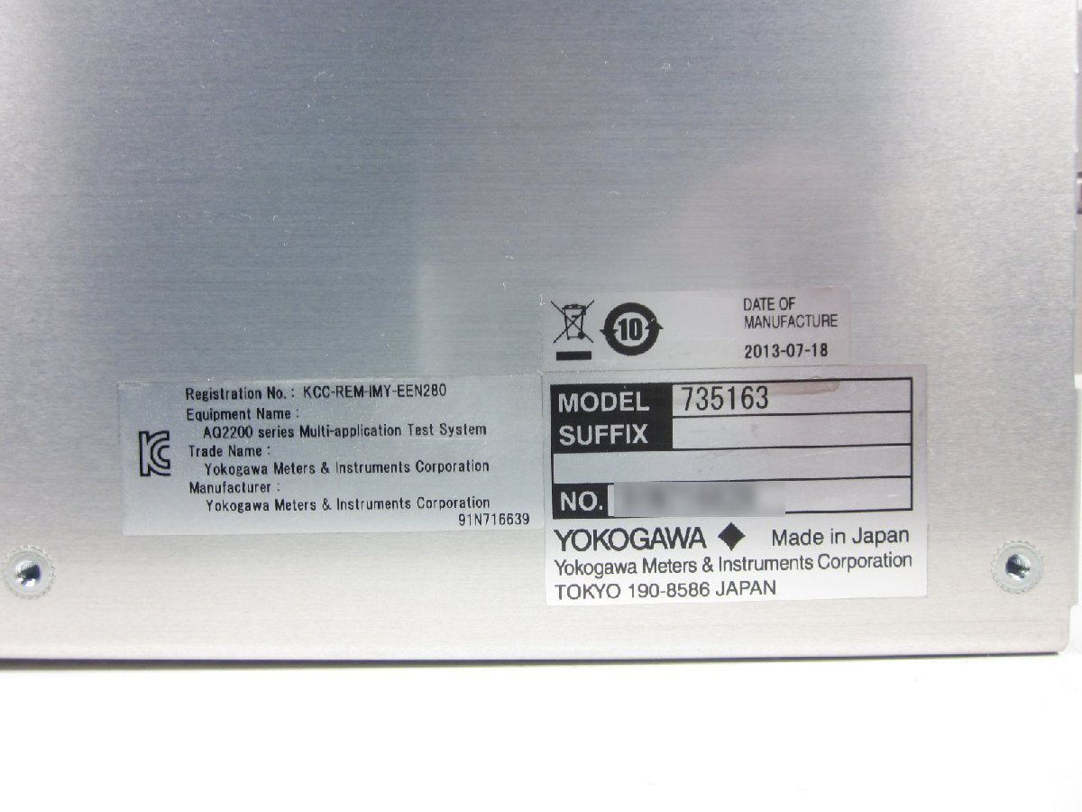 Yokogawa AQ2200-651 Signal Generator Module 620-720MHz [h1231127306]