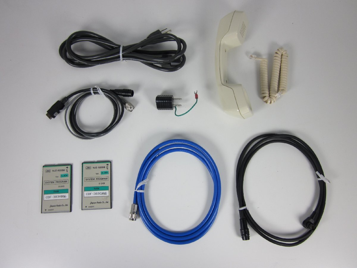 JRC NJZ920-BB Digital Cellular Communication Tester [r1231124535]