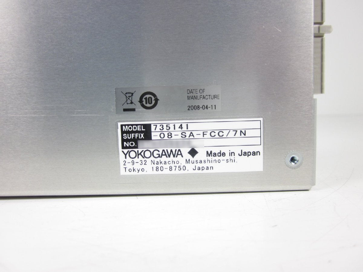 Yokogawa AQ2200-411 Optical Switch Module 1x8 SMF [k1231128359]