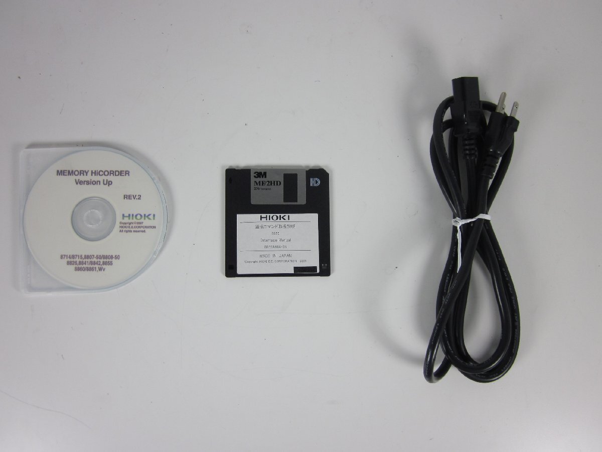Hioki 8855 Memory HiCorder [m1231129419]