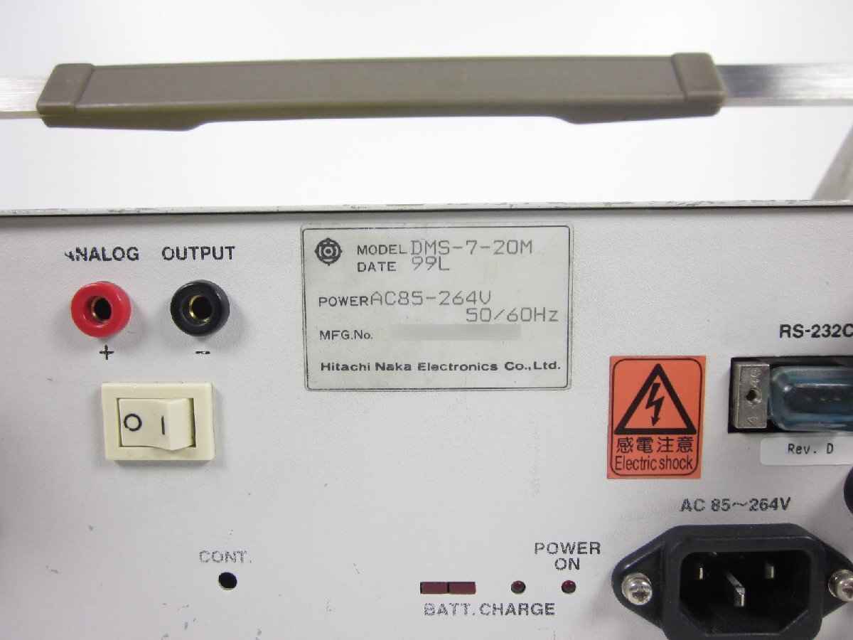 Hitachi DMS7-20MPa Digital Gauge Pressure Meter 0-20MPa [k1231126184]