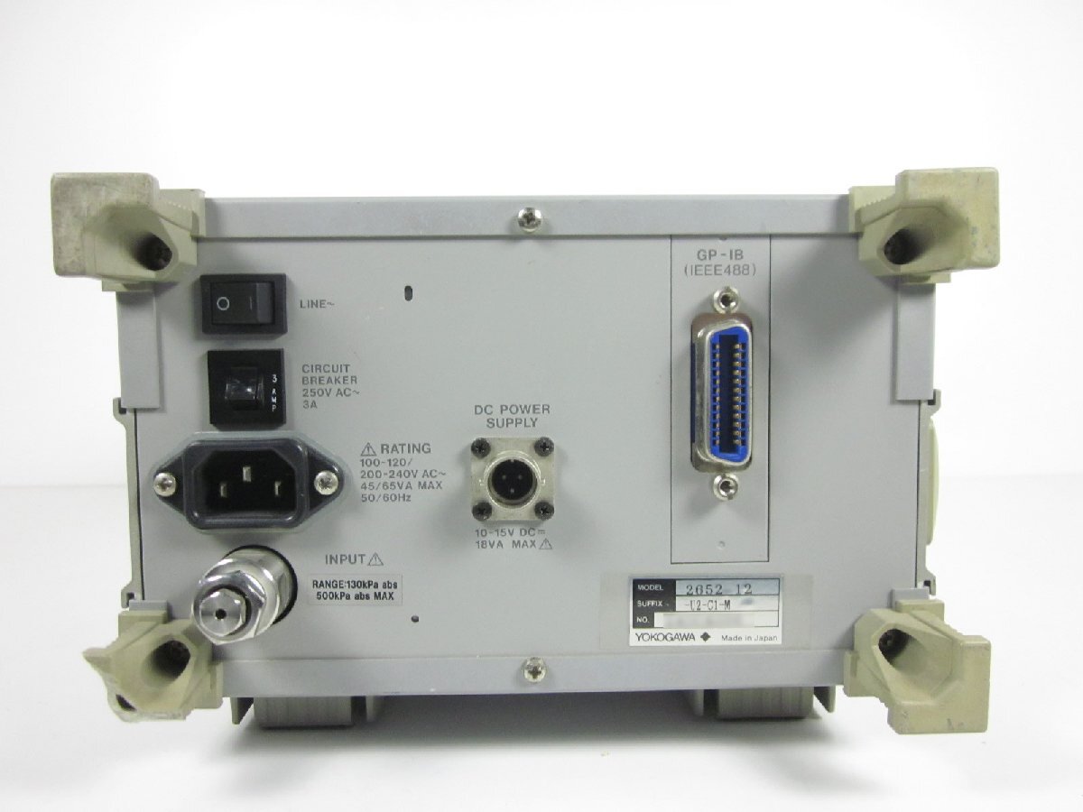 Yokogawa MT120 Digital Absolute Pressure Gauge [t1231119722]