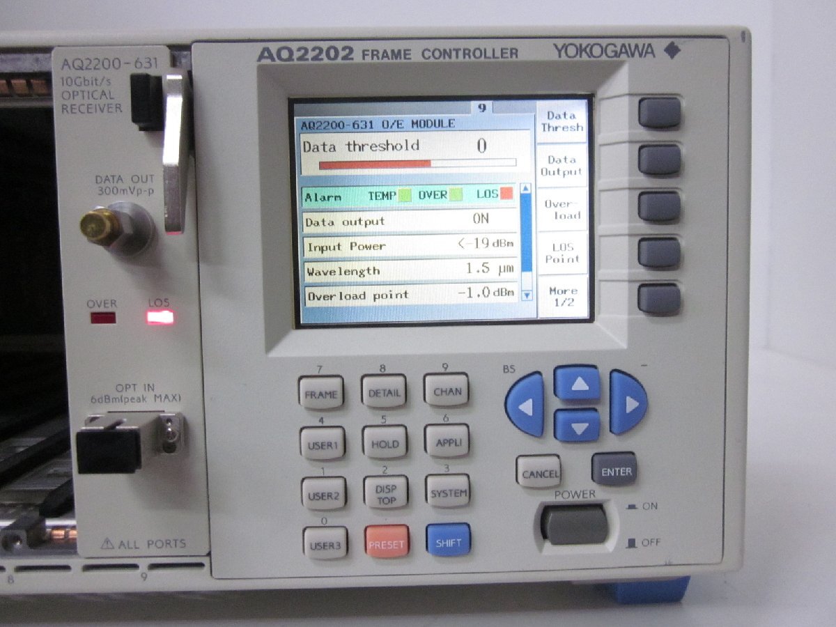 Yokogawa AQ2200-631 10Gbit/s Optical Receiver 1310/1550nm [u1231129963]