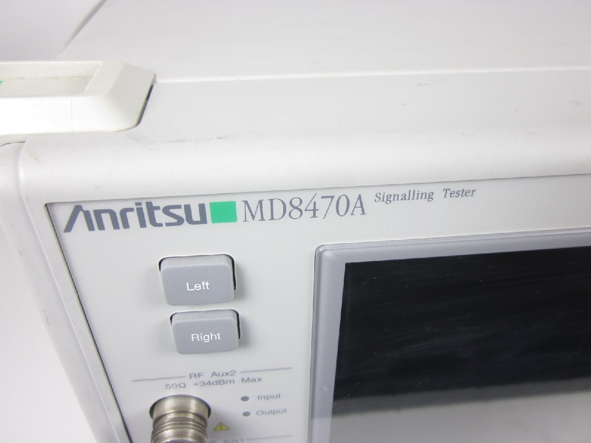 Anritsu MD8470A Signalling Tester [e1231134322]
