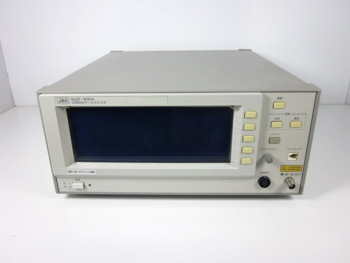 JRC NJZ916A CDMA Service Tester CDMA-FDD [r1231131854]