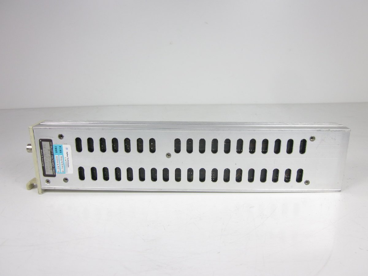 HP 81532A Optical Sensor Module [r1231123044]
