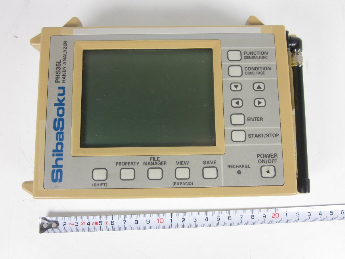 Shibasoku PHS35L PHS Handy Analyzer TDMA-TDD [d1231128375]