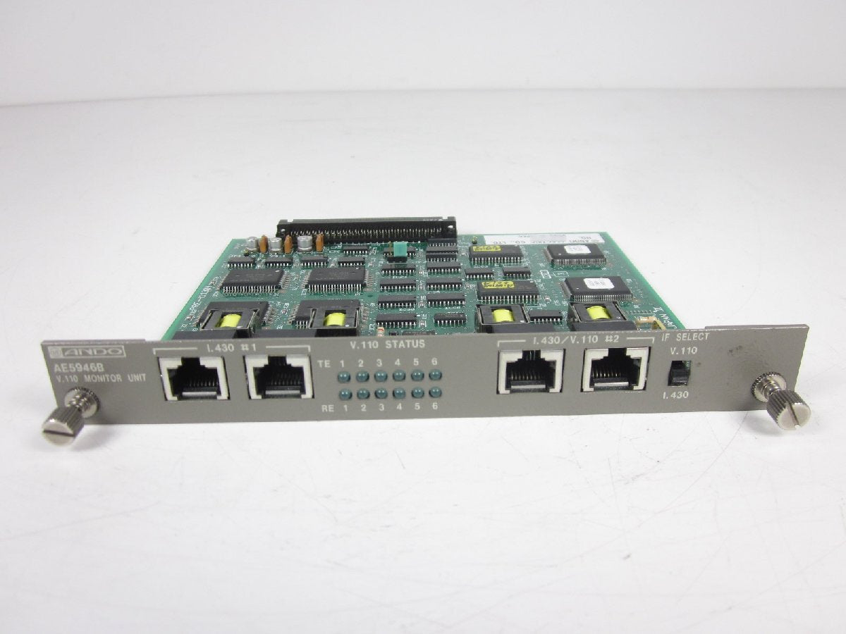 Ando AE5946B V110 Monitor for AE5131 [u1231123236]