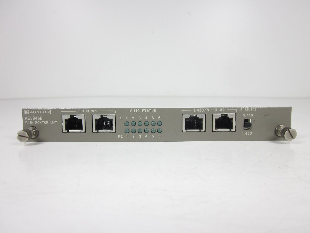 Ando AE5946B V110 Monitor for AE5131 [u1231123236]