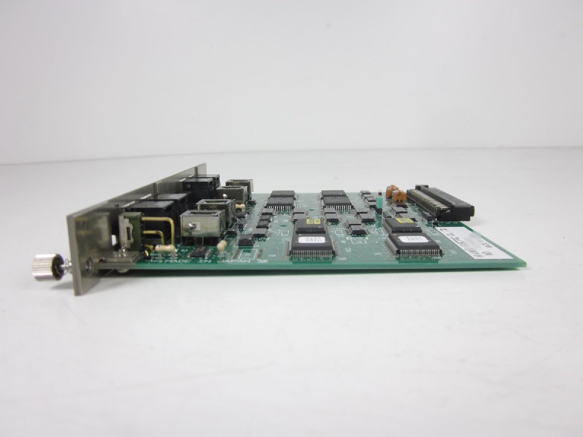 Ando AE5946B V110 Monitor for AE5131 [u1231123236]